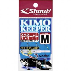 Kimo Keeper - 312KK