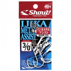 Shout Ijika Metal Assist -...