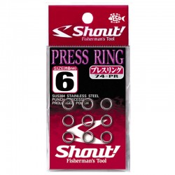 Shout Press Ring - 74PR