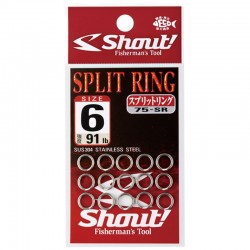 Shout Split Ring - 75 SR