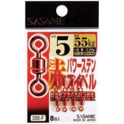 Sasame Rolling Swivel-Red -...