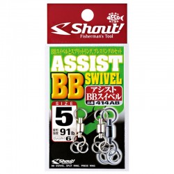 Shout Assist BB Swivel - 414AB