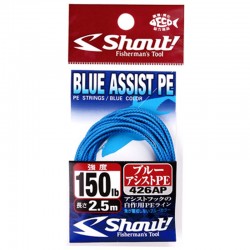 Shout Blue Assist PE - 426AP