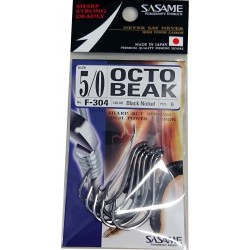 Sasame Octo Beak Hook - F304